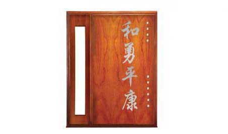 yin pivot: single door + sidelight on left